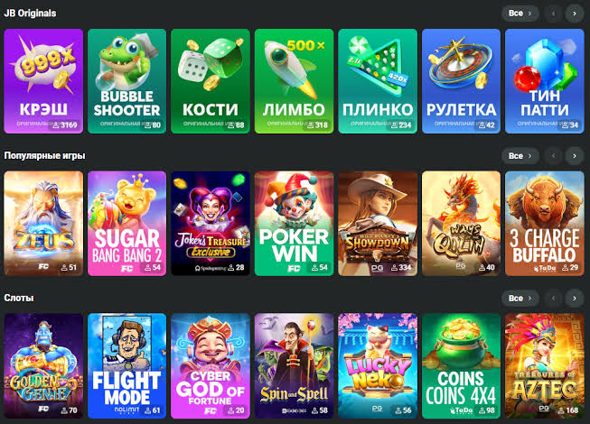 Comprehensive JB Casino Review Bonuses, Games, and User Experience